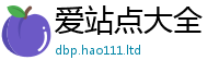 2025新资料免费大全或管家婆中特王中王